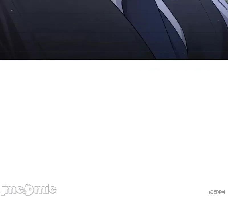 季节之交 季节之交第6话.zip 第133页