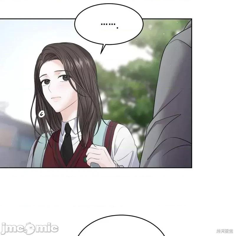 季节之交 季节之交第7话.zip 第26页