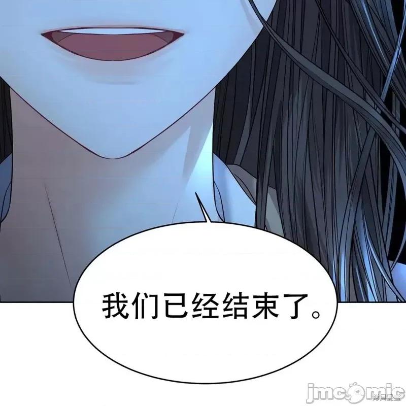 季节之交 季节之交第7话.zip 第103页