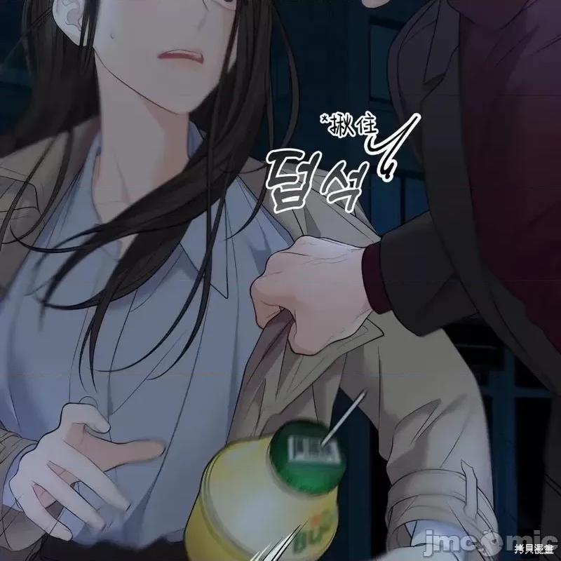 季节之交 季节之交第7话.zip 第109页