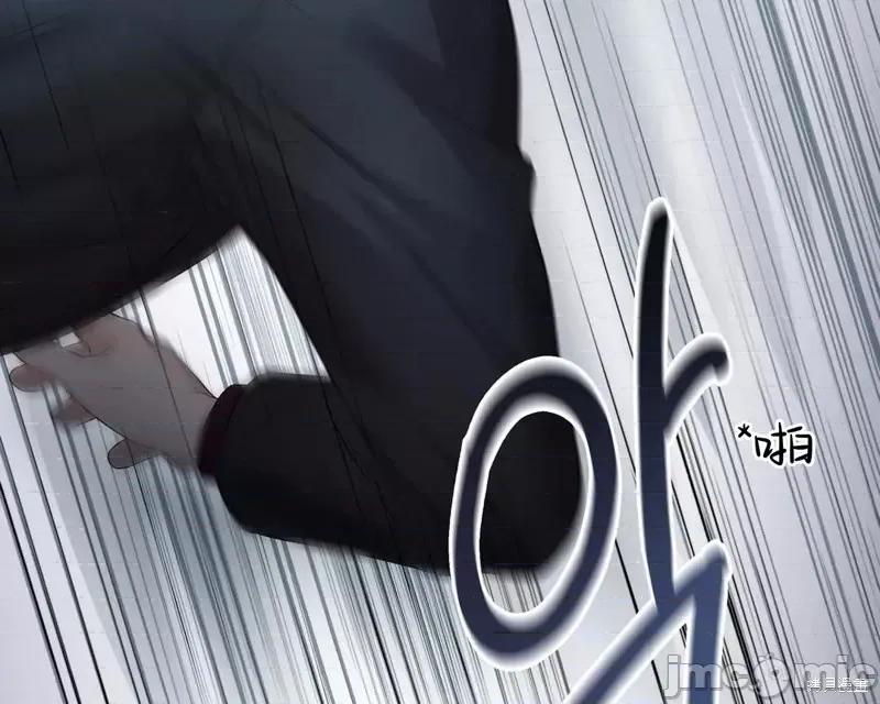 季节之交 季节之交第7话.zip 第121页