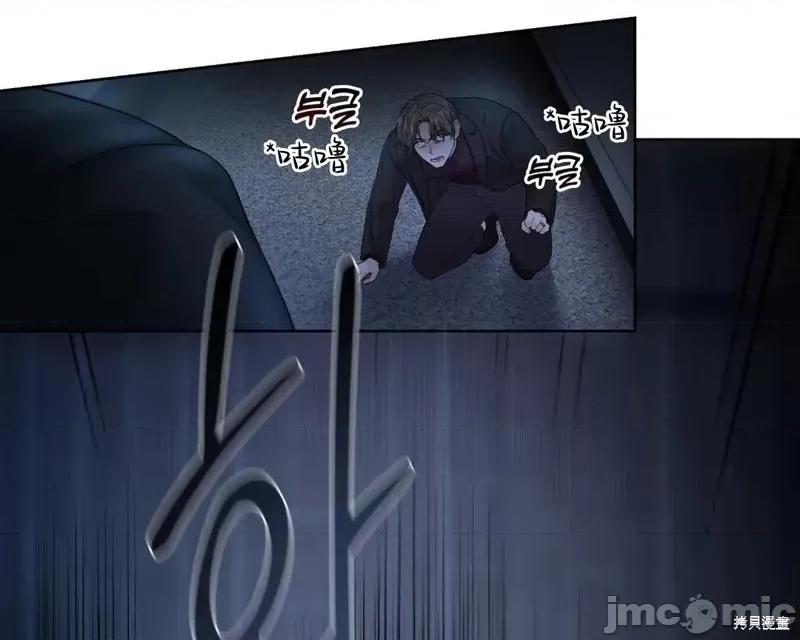 季节之交 季节之交第7话.zip 第136页