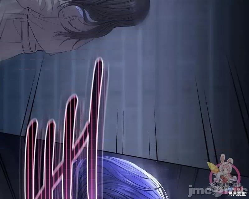 季节之交 季节之交第7话.zip 第140页