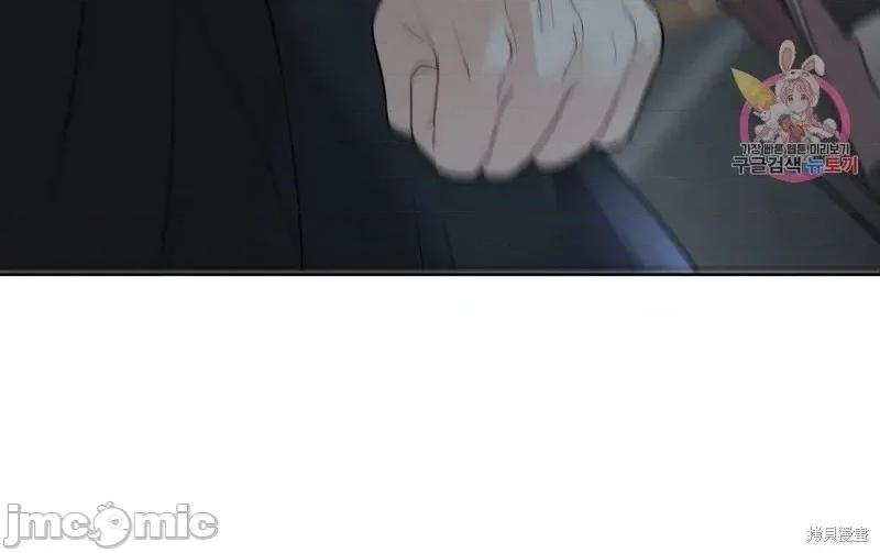 季节之交 季节之交第7话.zip 第147页