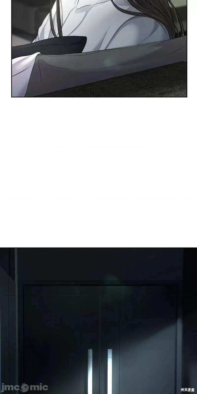 季节之交 季节之交第8话.zip 第49页