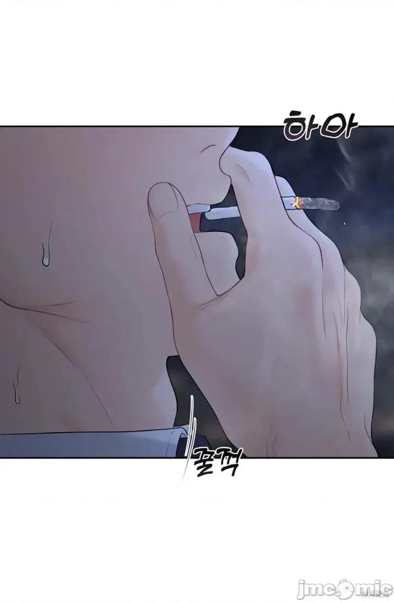 季节之交 季节之交第9话.zip 第40页