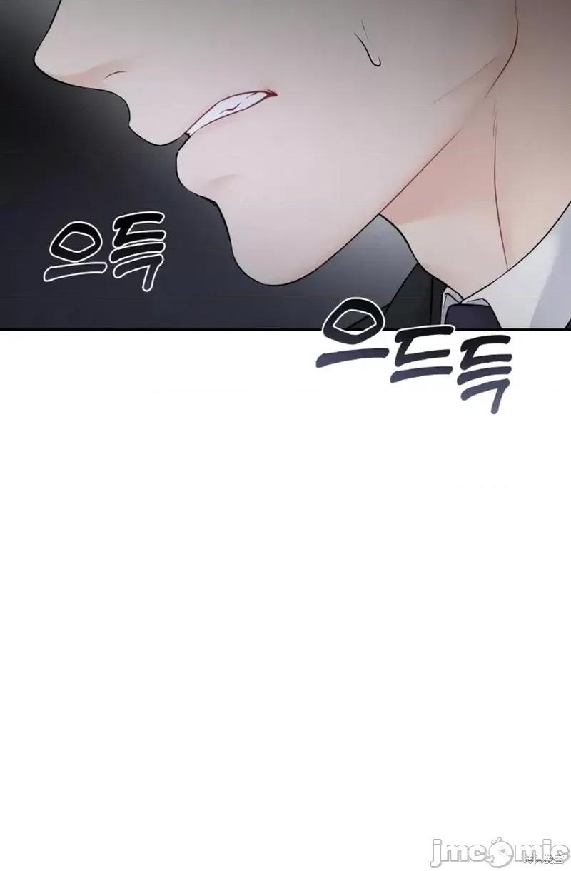 季节之交 季节之交第9话.zip 第52页