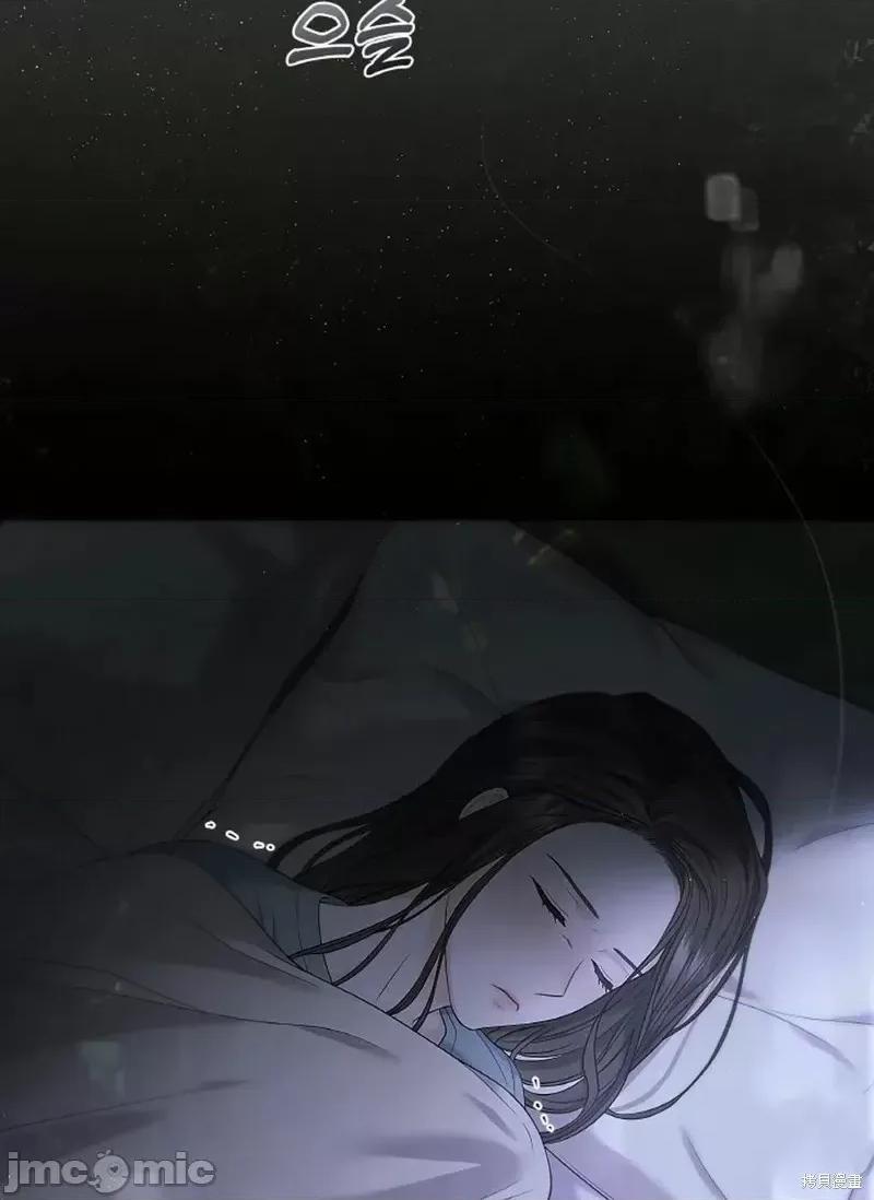 季节之交 季节之交第9话.zip 第70页