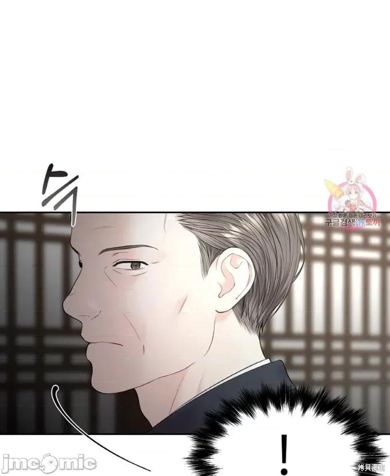 季节之交 季节之交第10话.zip 第18页