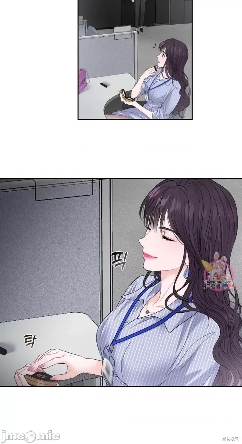 季节之交 季节之交第11话.zip 第57页