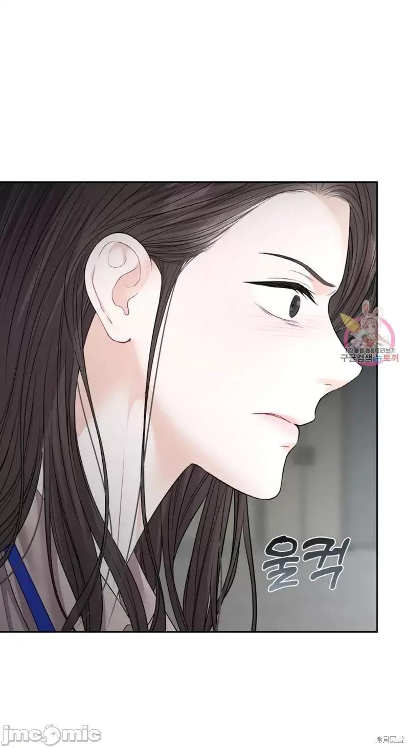 季节之交 季节之交第11话.zip 第58页