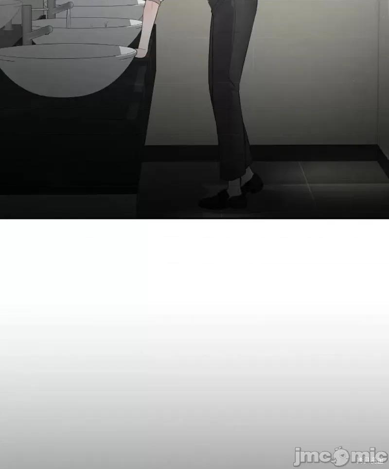 季节之交 季节之交第11话.zip 第64页