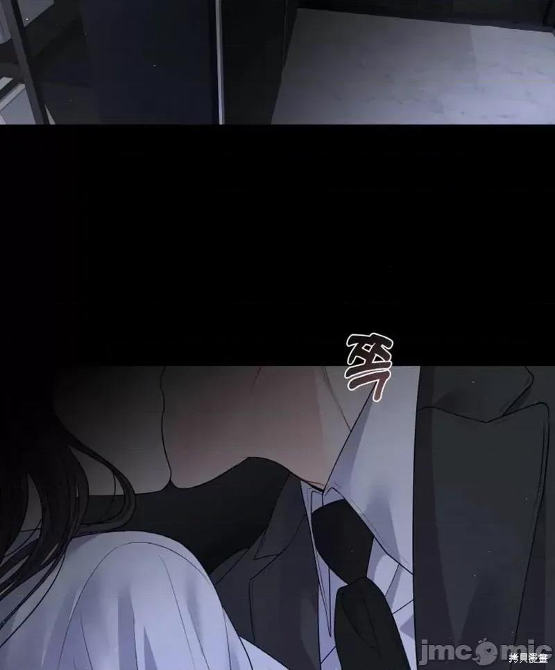 季节之交 季节之交第11话.zip 第66页