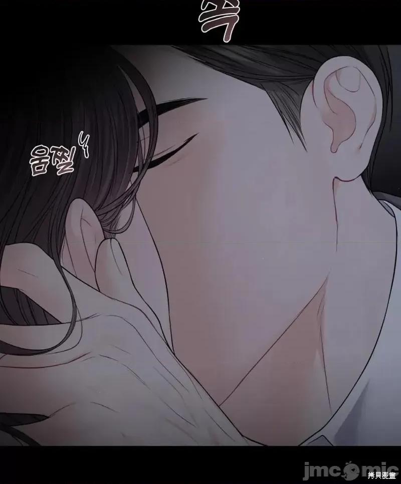 季节之交 季节之交第11话.zip 第68页