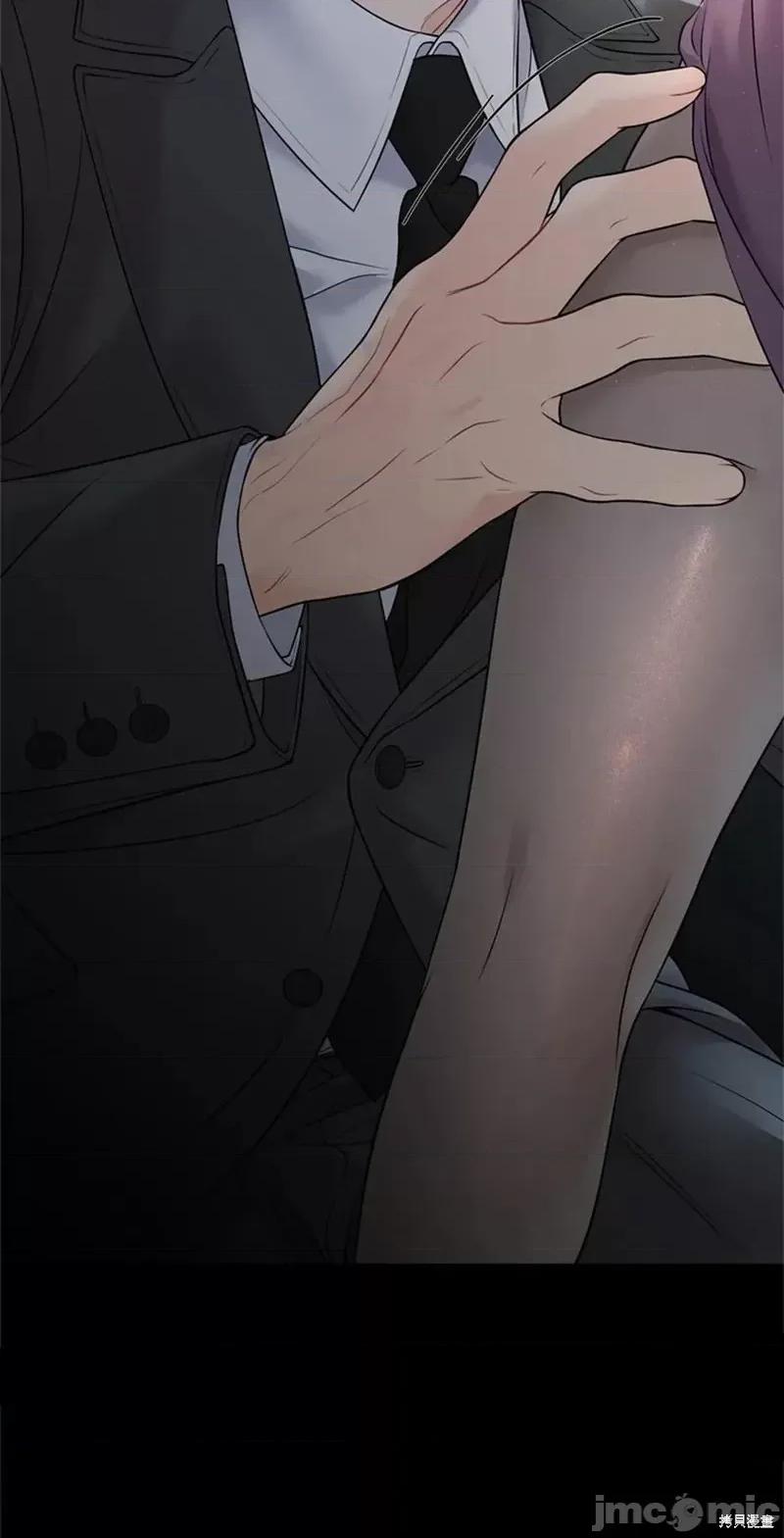季节之交 季节之交第12话.zip 第6页