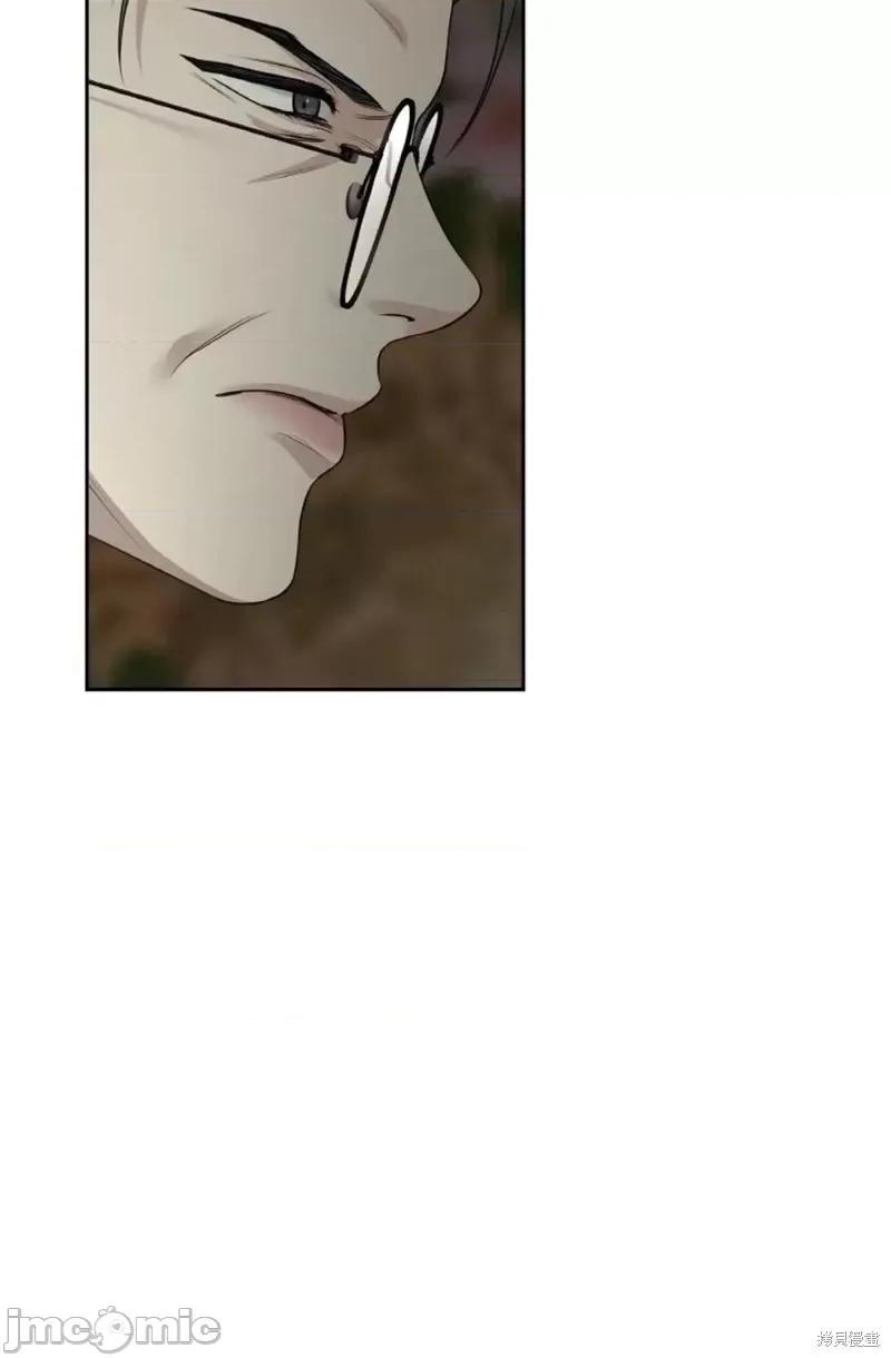 季节之交 季节之交第13话.zip 第26页