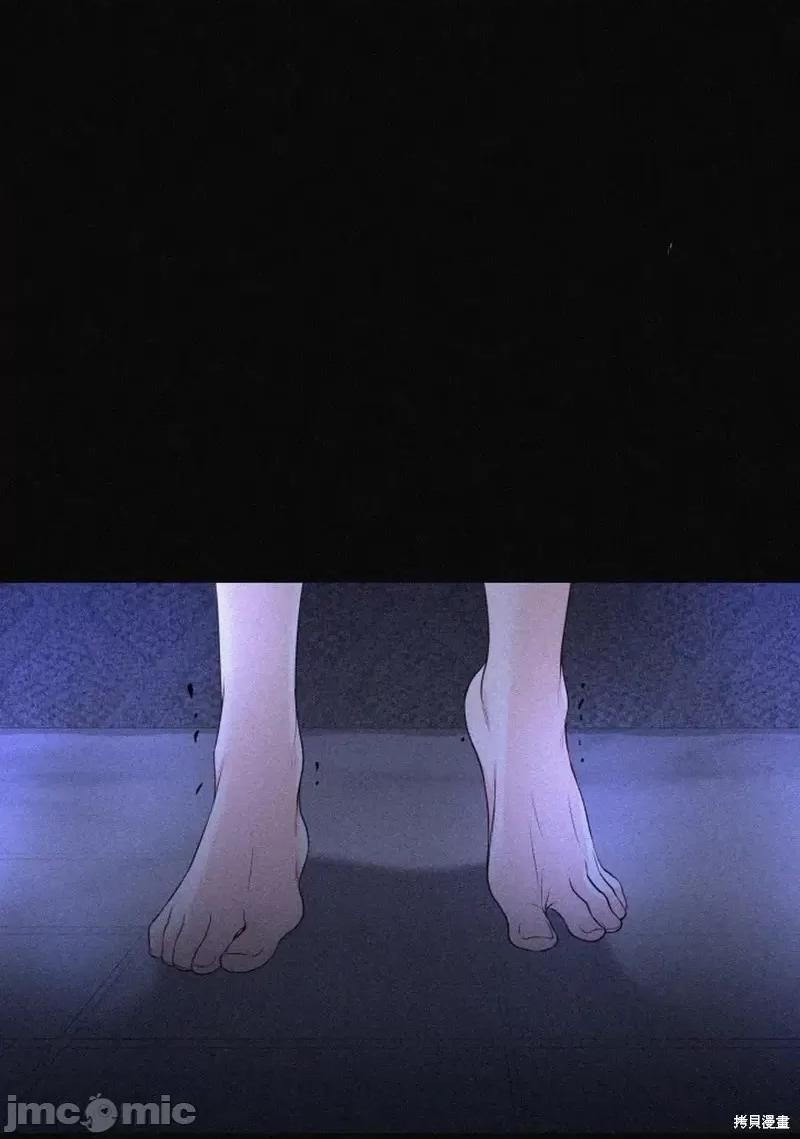 季节之交 季节之交第13话.zip 第50页