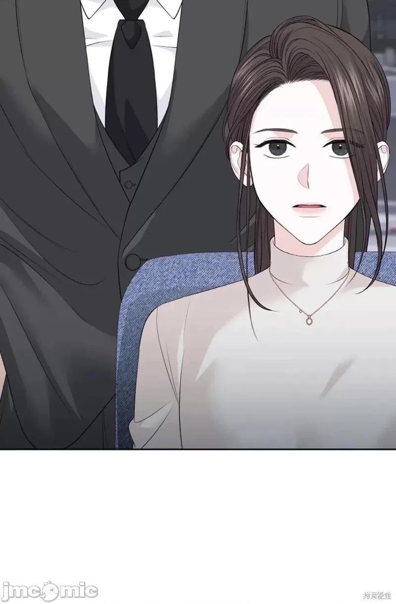 季节之交 季节之交第13话.zip 第75页
