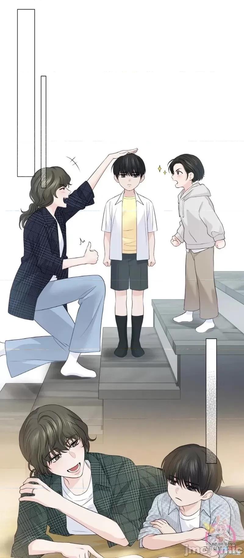 季节之交 季节之交第15话.zip 第30页