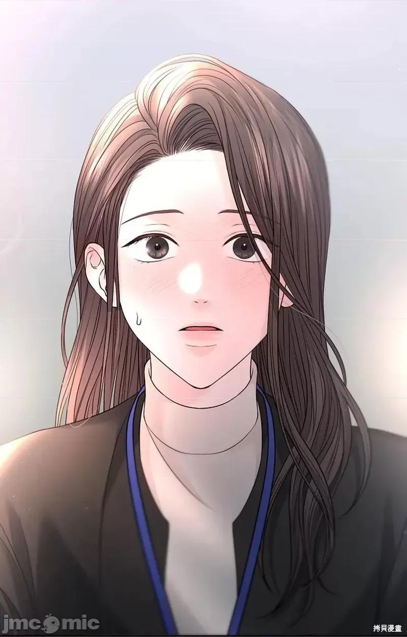 季节之交 季节之交第17话.zip 第5页
