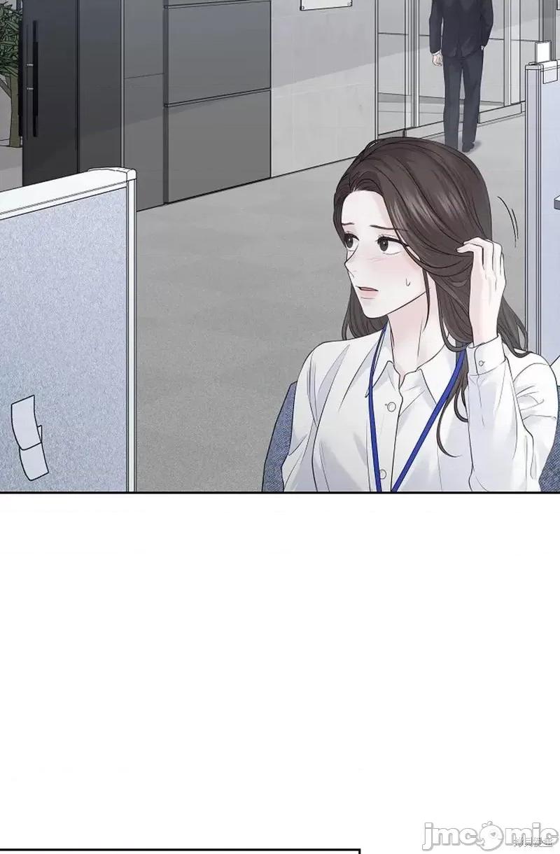 季节之交 季节之交第17话.zip 第28页