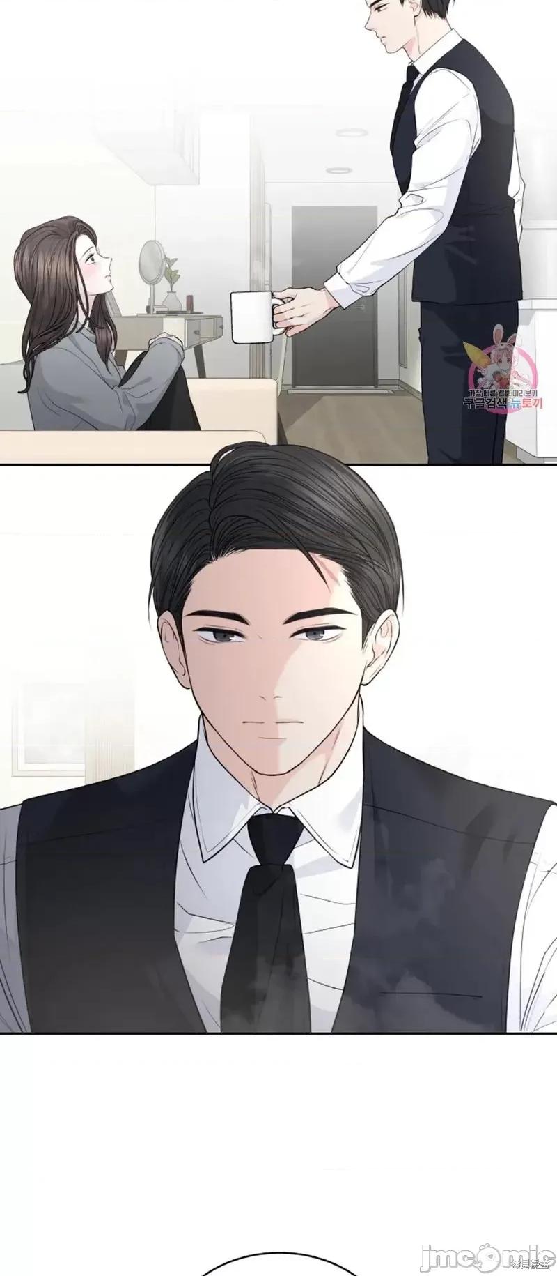 季节之交 季节之交第19话.zip 第18页