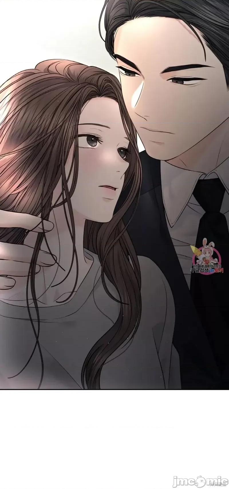 季节之交 季节之交第19话.zip 第29页