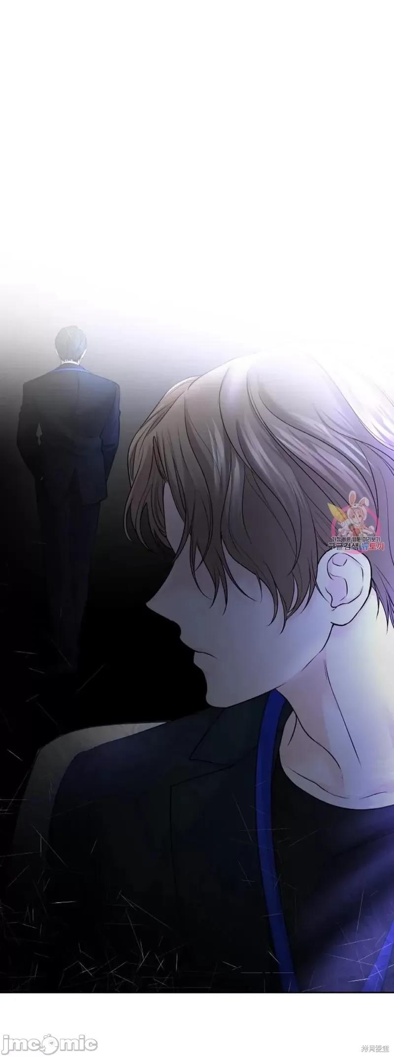 季节之交 季节之交第19话.zip 第49页