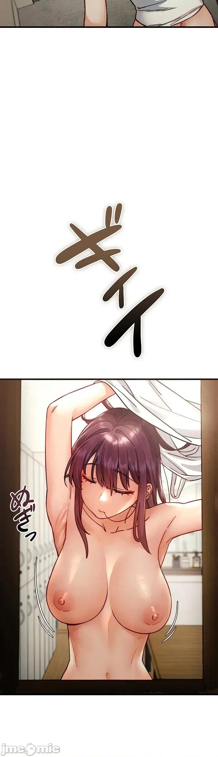 TS雌墮~再無掙脫之日 TS雌墮~再無掙脫之日 6 第51页