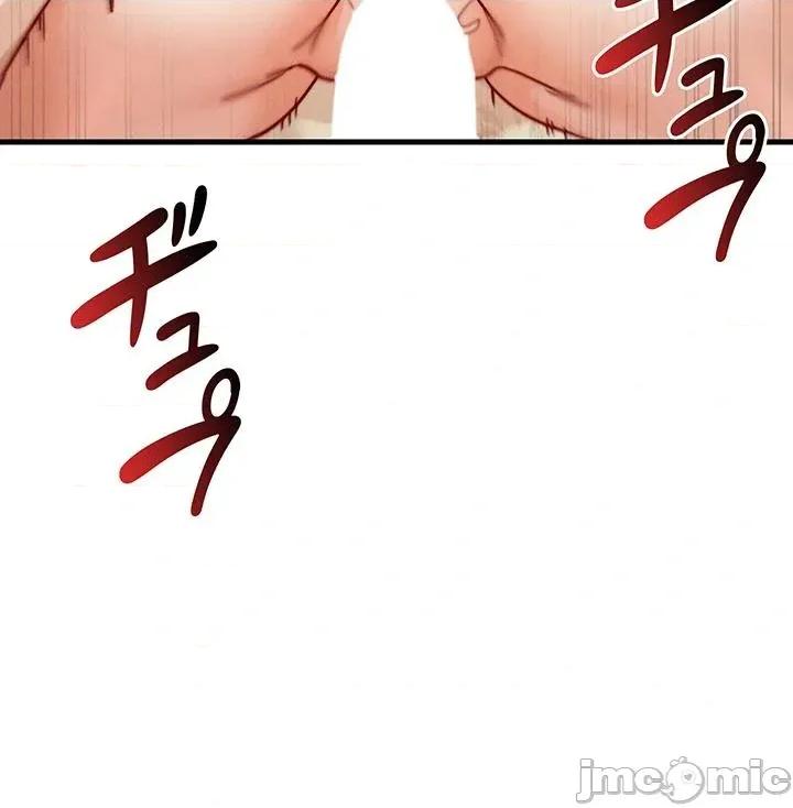 TS雌墮~再無掙脫之日 TS雌墮~再無掙脫之日 9 第11页