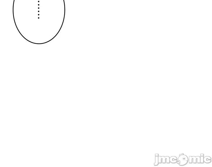TS雌墮~再無掙脫之日 TS雌墮~再無掙脫之日 10 第37页