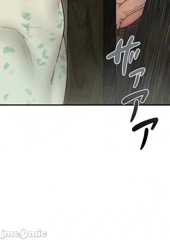 TS雌墮~再無掙脫之日 TS雌墮~再無掙脫之日 13 第55页