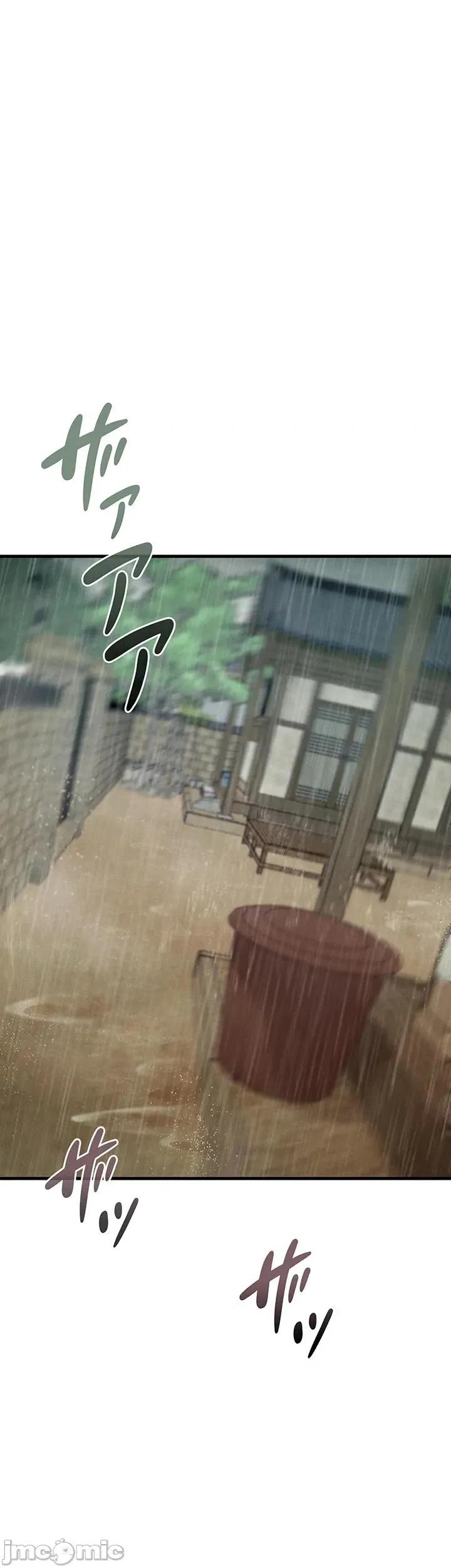 TS雌墮~再無掙脫之日 TS雌墮~再無掙脫之日 14 第8页