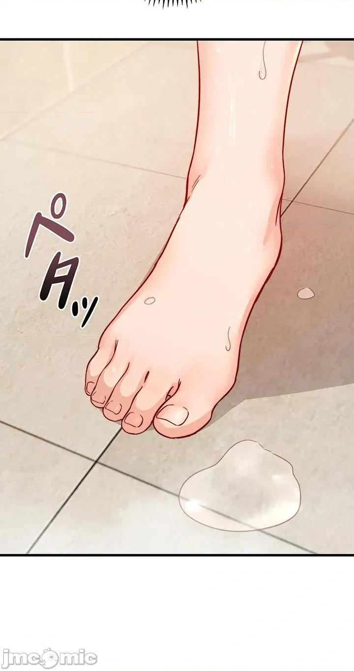 TS雌墮~再無掙脫之日 TS雌墮~再無掙脫之日 15 第15页