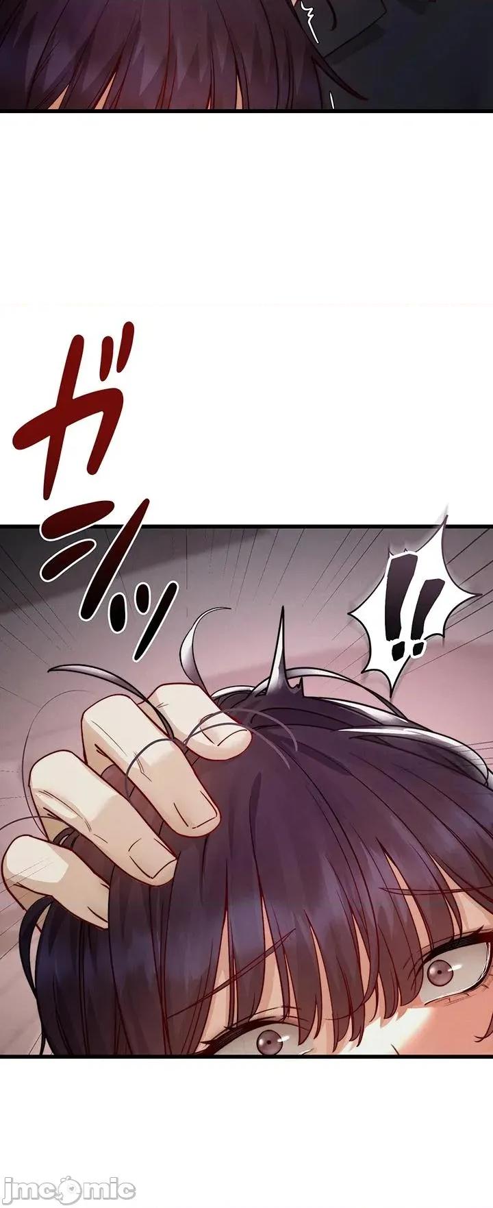 TS雌墮~再無掙脫之日 TS雌墮~再無掙脫之日 19 第22页
