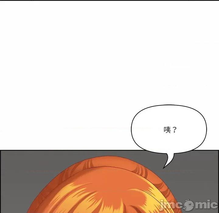 天降奇蹟 最强男人-最强男人 第2话 第65页