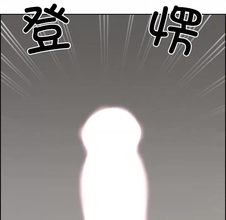 天降奇蹟 最强男人-最强男人 第2话 第68页