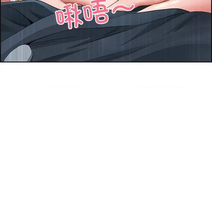 天降奇蹟 最强男人-最强男人 第3话 第101页