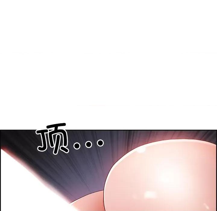 天降奇蹟 最强男人-最强男人 第3话 第149页