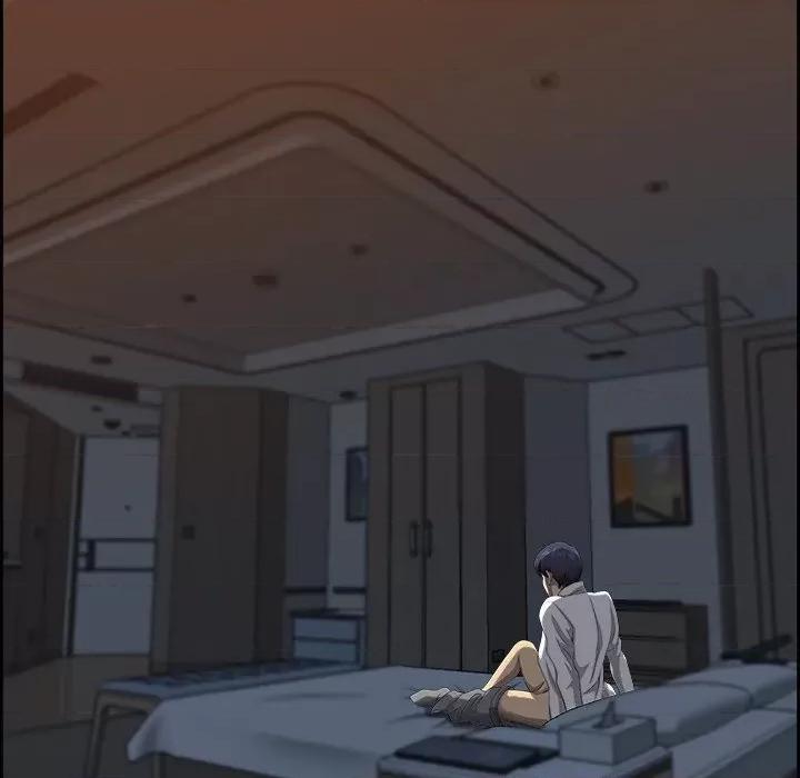 天降奇蹟 最强男人-最强男人 第3话 第167页