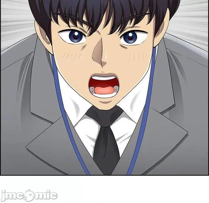 天降奇蹟 最强男人5 最强男人 第30页