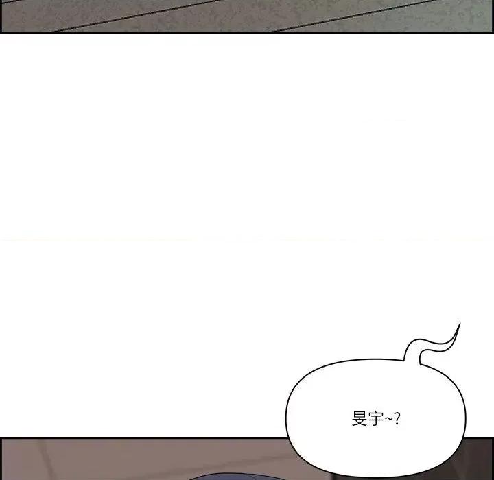 天降奇蹟 最强男人5 最强男人 第44页