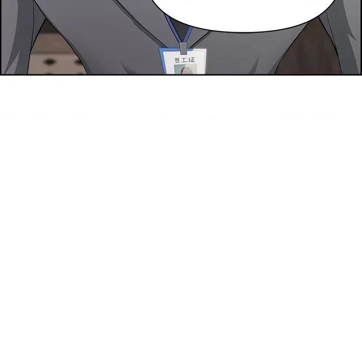 天降奇蹟 最强男人5 最强男人 第53页