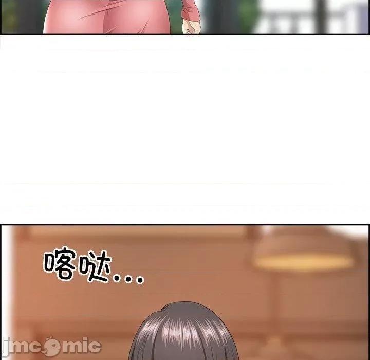 天降奇蹟 最强男人5 最强男人 第80页