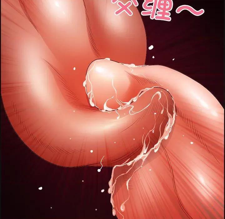 天降奇蹟 最强男人5 最强男人 第108页