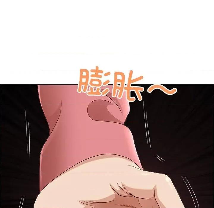 天降奇蹟 最强男人5 最强男人 第148页