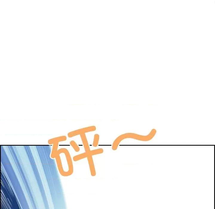 天降奇蹟 最强男人5 最强男人 第154页