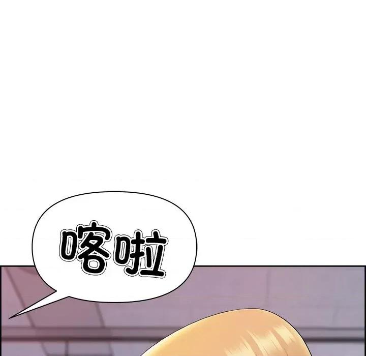 天降奇蹟 最强男人-最强男人 第6话 第48页