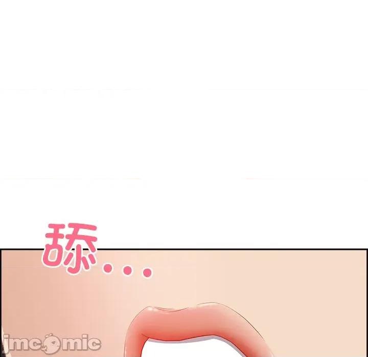 天降奇蹟 最强男人-最强男人 第6话 第125页