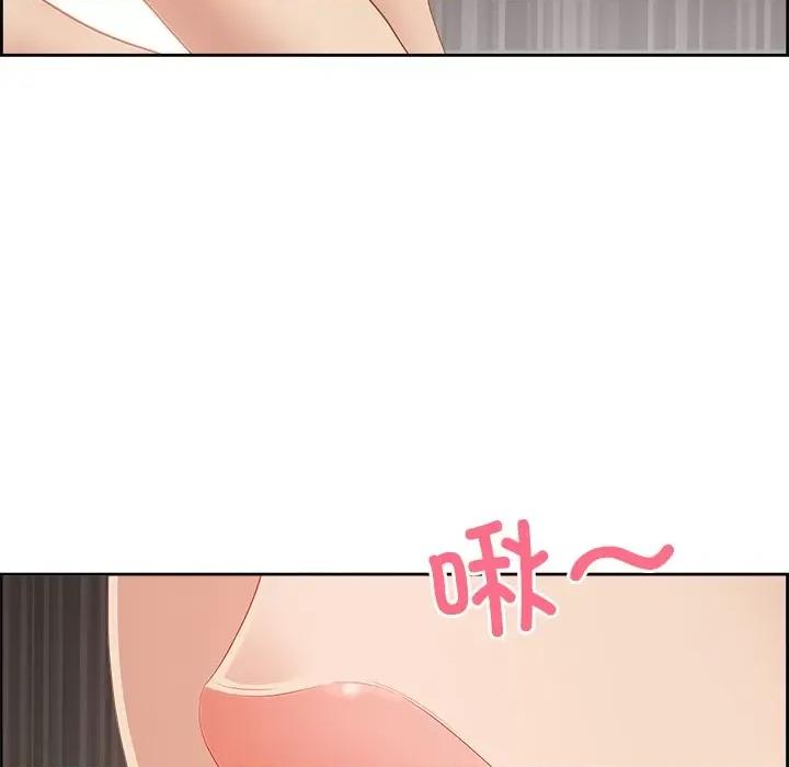天降奇蹟 最强男人-最强男人 第6话 第127页